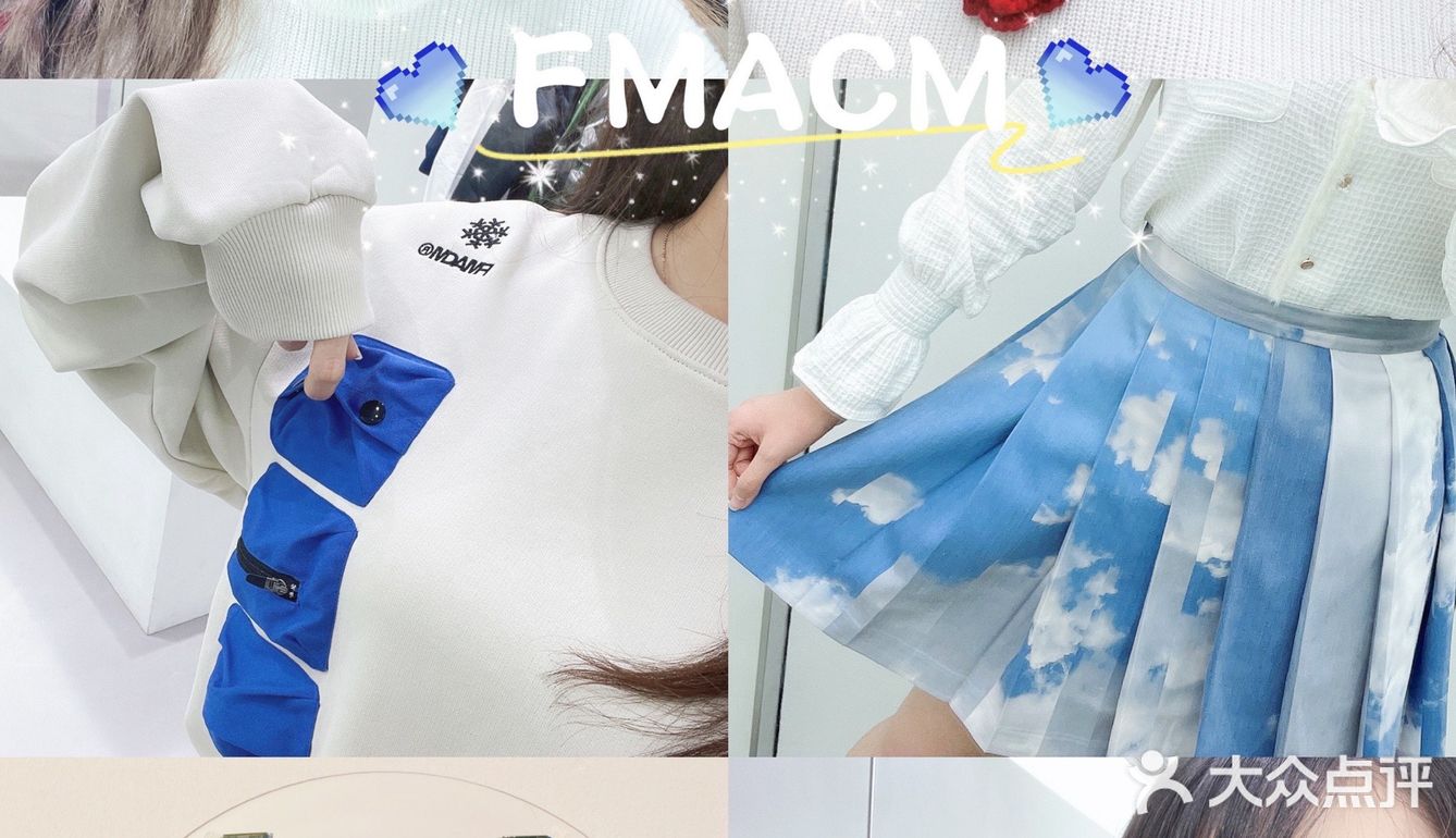 杭州探店｜全国线下首家无性别穿搭FMACM入驻嘉里中心