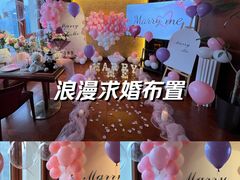 -Olive橄榄花园漂亮饭主题布置餐厅(大望路店)