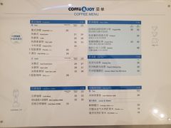 菜单-COFFii&JOY(龙江新城市广场店)