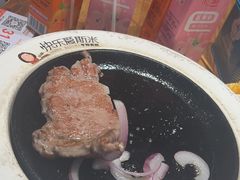 -快乐爱斯米牛排自助(正大广场店)