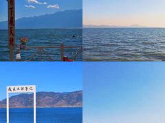 -大理洱海