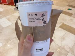 -李山山茶事(景枫店)