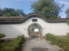-吴家大院