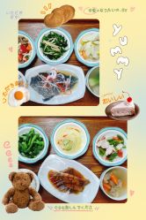 -Babysky·贝瑞佳月子会所(花木店)