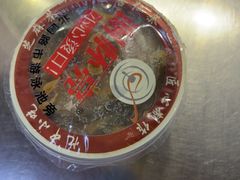 -谢怀亮芝麻茶