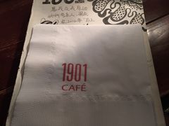 -1901 Cafe(西四店)