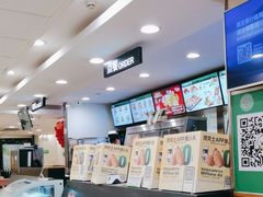 -德克士(砂之船奥特莱斯店)