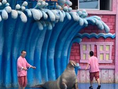 -华夏文旅海洋公园