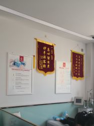 -痘博士天津·全国连锁祛痘机构