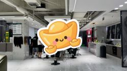 -真好真意SALON 接发·染·烫特色店