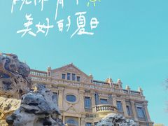 -张学良旧居陈列馆