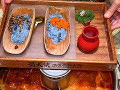 -蜀大侠火锅(总府路全国总店)