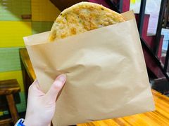 葱油煎饼-王记生烫牛杂面馆(兰陵路店)