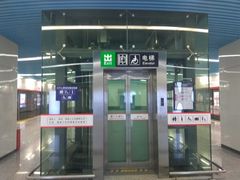 -福州火车南站(地铁站)