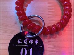 -棣爸油炸(张公桥店)