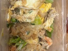 -小吴肠粉