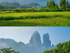 -清漾毛氏文化村