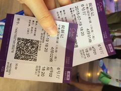 取票-中影国际影城(华发商都CINITY店)