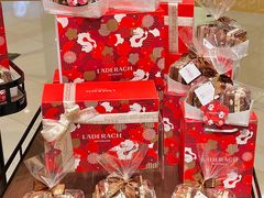 -Laderach 莱德拉(上海环贸iapm店)