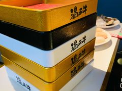 -温禾牛·和牛寿喜烧自助火锅(恒基名人店)