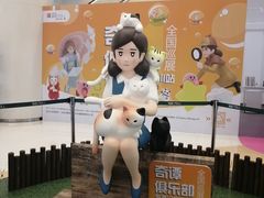 -银座mall(东直门店)