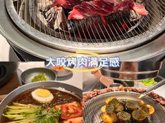 -范儿·嫂子烤肉·精致炭火烤肉(长治路店)