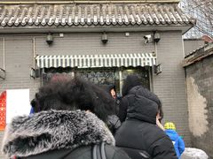 -京天红酒家(虎坊路店)