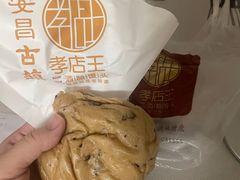 -孝店王酒酿馒头(安昌1店)