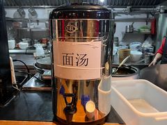 -贺秦生陕面王(富力城店)