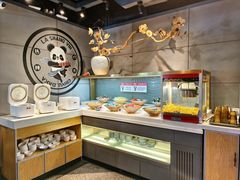 -辣尚瘾·烤鱼·新川菜(交大直营店)