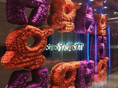 -Huange欢歌KTV(欣都龙城vcpark购物中心店)