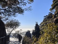 -三清山风景名胜区