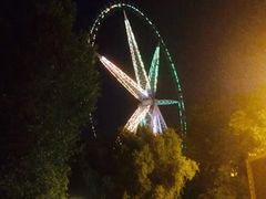 -哈尔滨文化公园