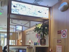 -周渝食惦酸菜鱼(青浦店)