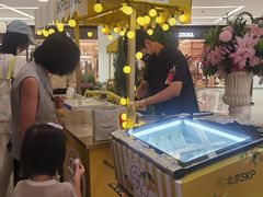 -北京SKP