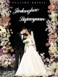 -派丽莫Pellimo原创设计婚纱品牌