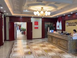 -南京医科大学友谊整形外科医院