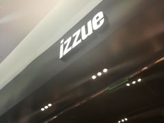 -izzue(合生汇店)