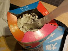 -麦当劳(虹桥南丰城店)