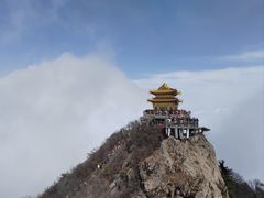 -老君山风景名胜区
