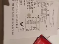 -蛙来哒(方圆荟店)