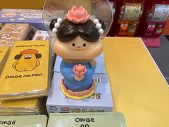 -梅龙镇广场