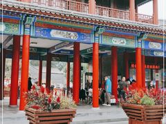 -杨柳青庄园