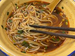 -李记热干面· 襄阳牛肉面