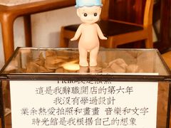 -懒鱼时光馆(沙坪坝店)