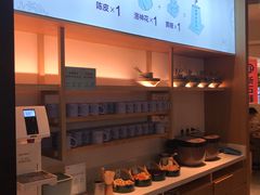 -蜜桃餐厅·伴山(绿宝广场店)