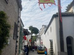 -聚春园驿馆(福州三坊七巷店)