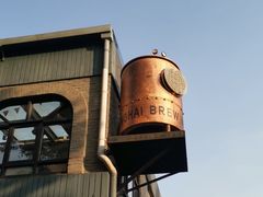 -Shanghai Brew House上海啤酒工坊(老外街店)