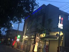 -莓园冰淇淋店
