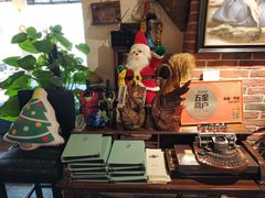 -格鲁·秀色Georgia’s Feast